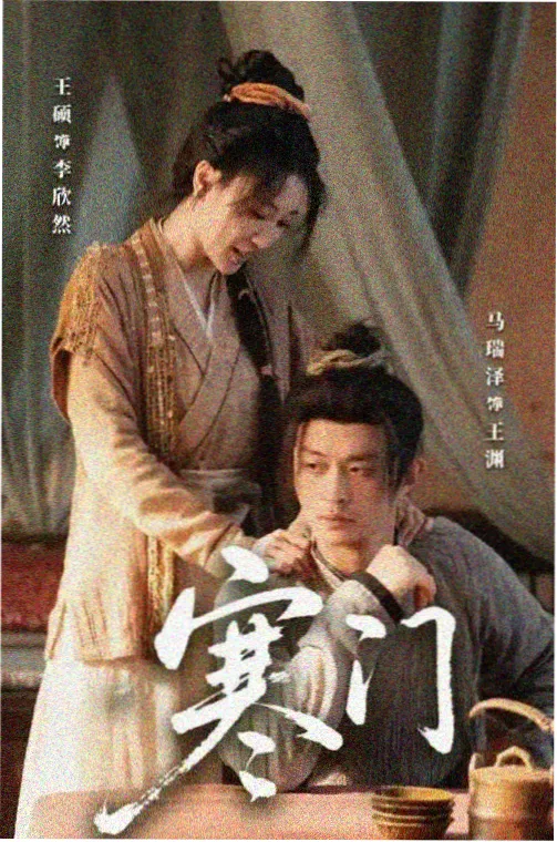 mignon动漫完整版 配音幕后故事配图