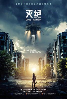 mignon动漫完整版 彩蛋挖掘配图