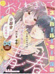 mignon动漫完整版 拳套特写画面
